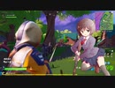 【ゆっくり実況】最弱ゲーマーが大暴れ？ゆっくりフォトナ実況四戦目【Fortnite】【Nintendo Switch】