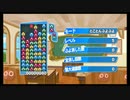 【ぷよテト】とこぷよ1連鎖人生part33【練習】