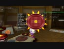 [DQX] 大した事やらないけど、今日もまったりと。第1358回-5