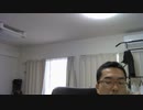NHK受信契約を解約しようとしてみた。