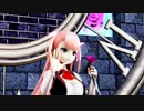 【MMD】ロミオとシンデレラ【姫乃愛琳】