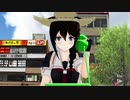 新世紀フソウゲリオン序01（クラシック版）【MMD艦これ】