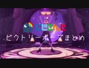 【にじさんじ】ビクトリーポーズまとめ