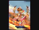 【メギド72】バレットPTでバラム VH(44-6) 1ターンキル【修正前】