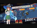 【雀魂】雀聖への道　ⅢSEASON　part98【麻雀】
