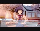 枯れ無い桜の木の下で【D.C.IIP.S.#154】