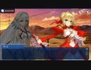 【FGO】ポンコツアンドロイドマスターの人理修復の旅＃019【女声実況】