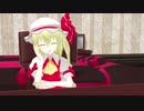 ss.251「フォーオブ」