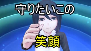 ゆうこちゃん!!杏子さん!!【デジモンサイバースルゥースハッカーズメモリー】