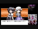 幻想チート演舞-アクムノカケラ-第17回放送-4／4