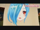 きのこイオリン