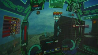 『1.5倍戦ダブタン』1.5倍NY66・ギガン歩バルモビ弾『3rd狙い！』