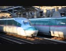 東北新幹線　福島駅12番線に停車する「やまびこ50号」と通過する「はやぶさ22号」　