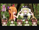 サリアの歌☆