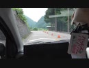 低級家具日記　第155日目その3