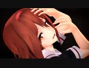 【MMD艦これ】オートファジー【白露・村雨・春雨】
