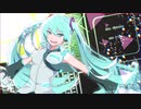【初音ミク】ハクアイ主義【オリジナル】