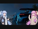 【TheCrew2】ちょっとカマしましょう part8(終)【VOICEROID実況】
