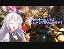 【バトオペ2】ランクマと言ったらりんご飴だよね！【ゆづきず実況プレイ】