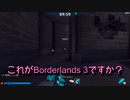 Warfork -ARIA姉妹の雑談-