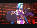 【アイドル部MMD】四角い地球を丸くする【ヤマトイオリ】