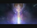 【FF11MAD】Goodbye Adventurers. Goodbye Vana'diel.