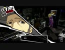 ペルソナ5RをHARD1週目全コープMAX全員彼女を目指して楽しく実況プレイ Part15【ペルソナ5ザ・ロイヤル】