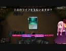 【MTGA】コトノハギャザリング【荒野の再生】
