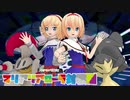 【ポケモンUSM実況】 マリアリアローラ対戦期 part final 【ゆっくり実況】