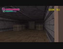 【0961目の部屋】スプーキィちゃん家に遊びに行こう！の巻
