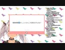 魑魅魍魎っておいしいよね