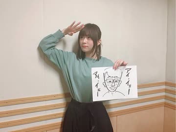 水瀬いのりMELODY FLAG 2019年11月10日162旗目