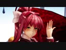 【MMD杯ZERO2】Monikaの恋愛裁判【MMD+緋惺UTAUカバー】