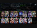 【倍速】オペレーション人形ネメシスでランクマッチpart658【ローテーション】