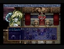 【悪魔っ娘】ラングリッサー4やるよ_シナリオ２２＿A（３ぶんの３）【恋の一方通行】