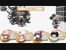 【帽子と世界を巡って】新約・帽子世界 part45