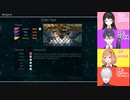 剣持ー刀也