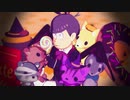 【MMDおそ松さん】末弟中心で『Happy Halloween』