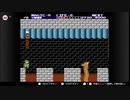 リンクの冒険を実況するpart14