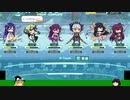 【アークオーダー】紅葉イベントでUR天照ゲット HELL挑戦を8ターンで？？？【ゆっくり実況】