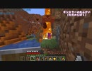 夜の危険にさらされながらハードコアエンドラ討伐
