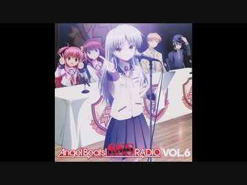 Angel Beats! SSS RADIO Vol.1〜7 CD Angel Beats! SSS RADIO VOL.1 - 7 & Special 01 Japan