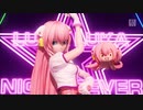【FTDX】ルカルカ★ナイトフィーバー(※紳士向けPV)