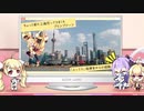 【アズステ#26】いっしょに聴く？2019年11月10日