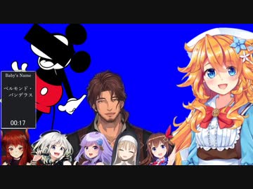 【音MAD】ゴミカス・ポスト【御伽原江良】