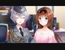 【実況】わたしたちの"世界"が、出来るまで―『夢現Re:Master』 第36話