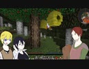 【うちの子がお送りする】農業するってよ　第三回【マイクラ】