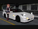 【MMD杯ZERO2】白露仕様のAW11
