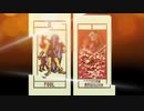 【手口暴露】某タロットカード占い師のYouTubeの視聴者から如何にお金を引っ張るか！