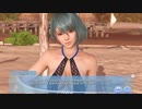 [Eng] DoAX Venus Vacation :: First Watermelon Splitting Festival Sequence 2/2